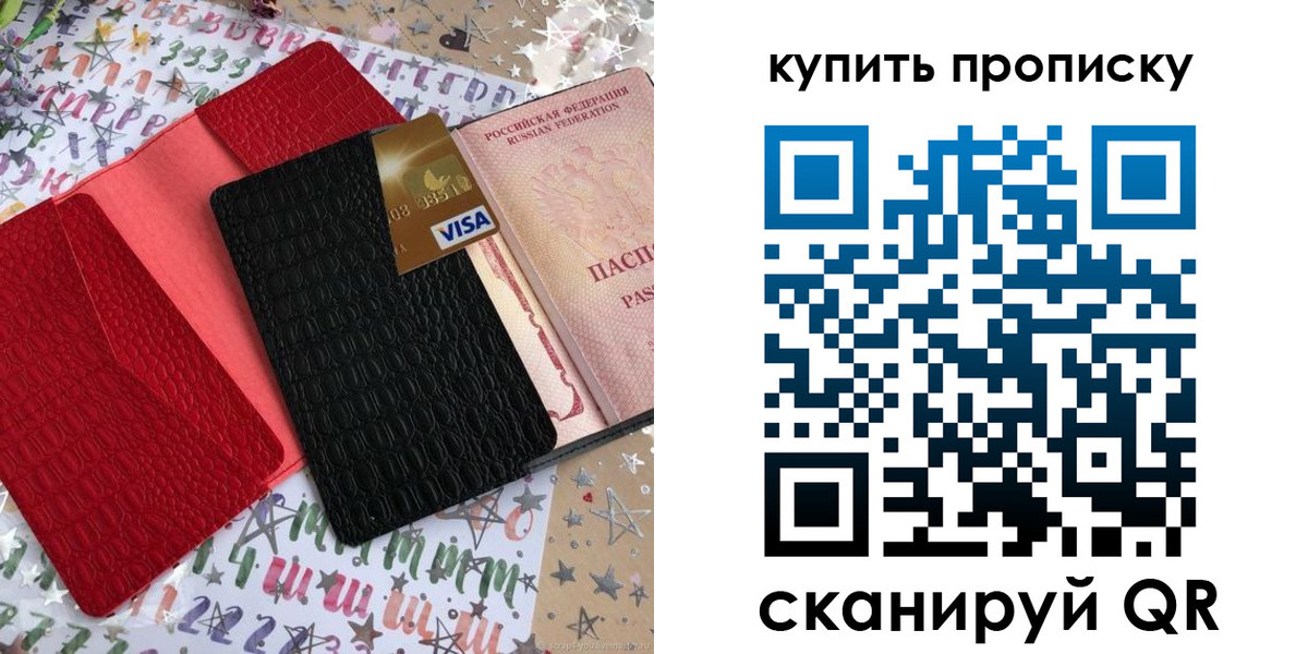 форма 3 в Кулебаки